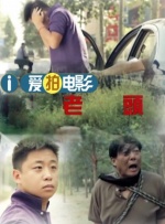 中国的免费的视频